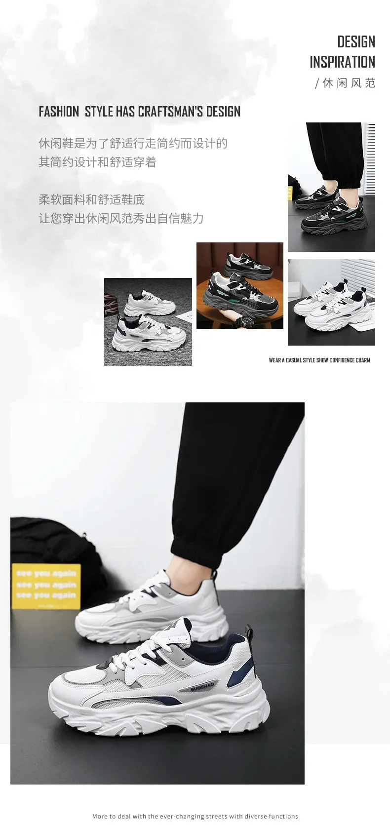 BreezeMax Men's Breathable Summer Sports Sneakers