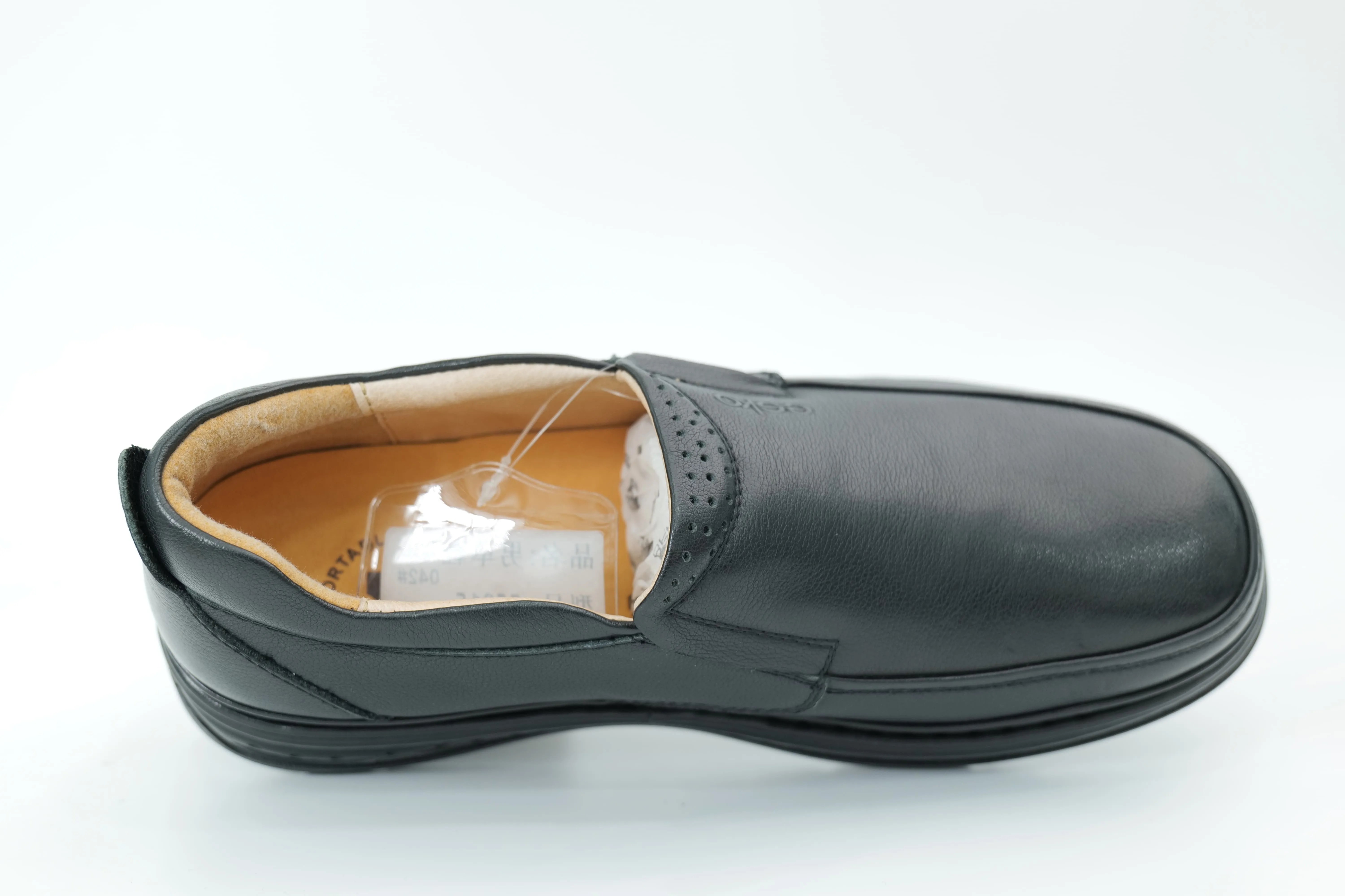 Casual shoes