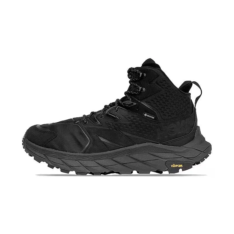 Men's sports shoes trekking shoes marathon non-slip waterproof hiking shoes