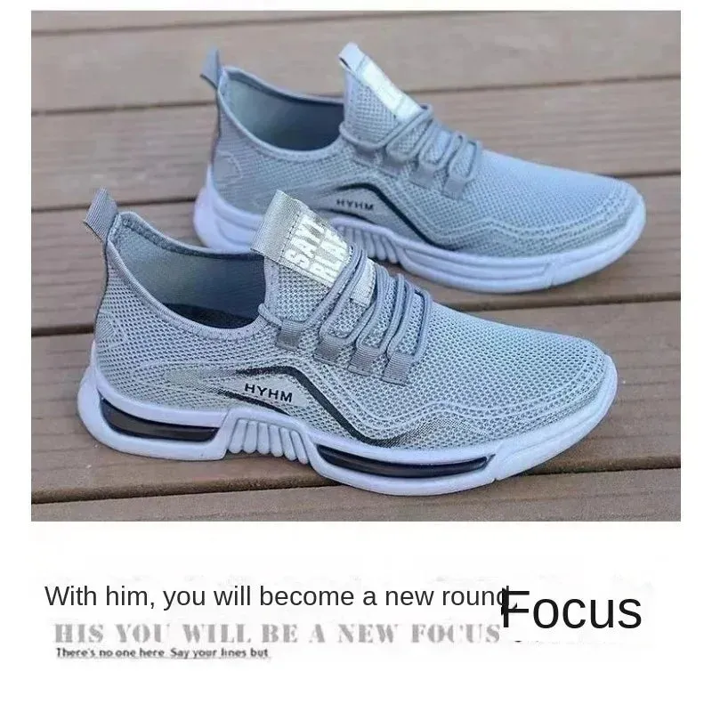 Men's Summer Breeze Breathable Mesh Sports Shoes