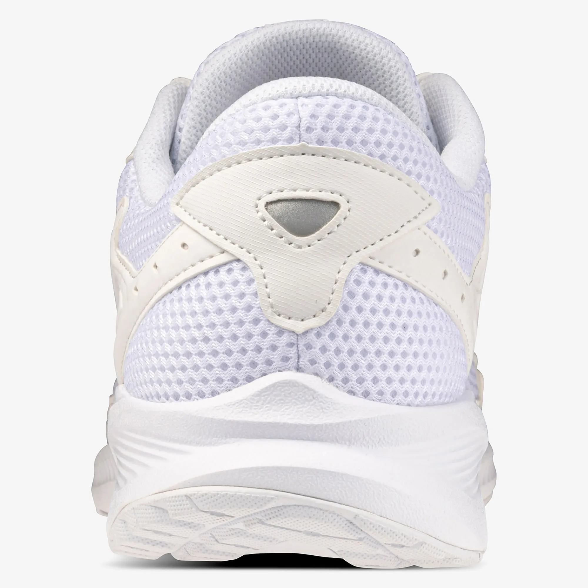 Mizuno Maximizer 26 Unisex Running Shoes (White)