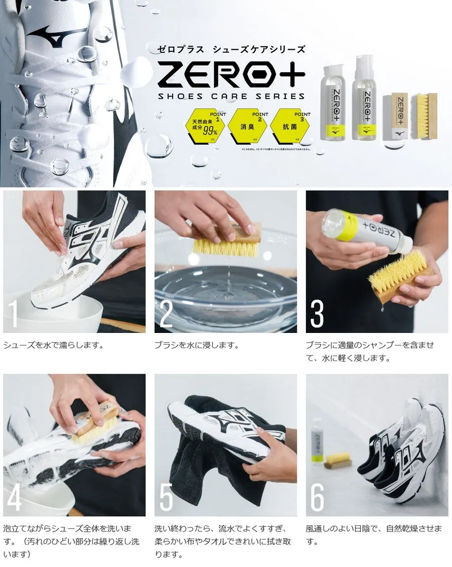 MIZUNO ZERO  Foam Shampoo Foam Shoe Shampoo 1 bottle Zero Plus Unscented Shoe Care