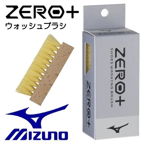 MIZUNO ZERO  Washing Brush Shoe Brush Zero Plus Shoe Care