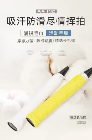 P.R IND T10 Towel Overgrip