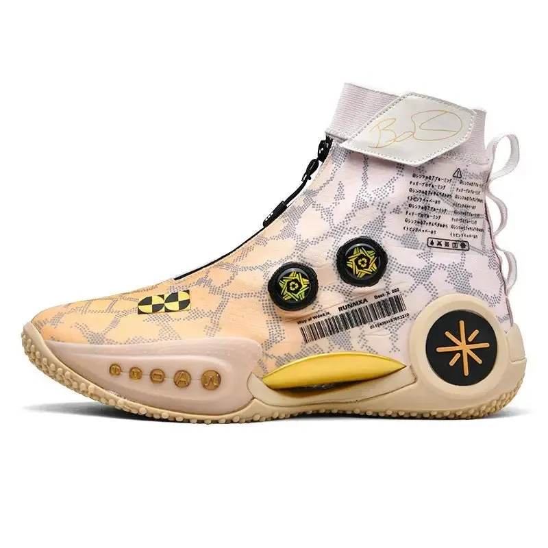 SpinFlex Rotating Sports Shoes: Rotating Button Sports Shoes – High Top, Breathable, Shock Absorption, Casual Couple Shoes