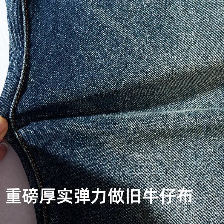 Thickened Heavyweight Elastic Denim Jeans - Men's Fashion Washed Old Casual Straight Pants