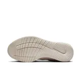 W FLEX EXPERIENCE RN 12 | Nike Women Shoes | Training
